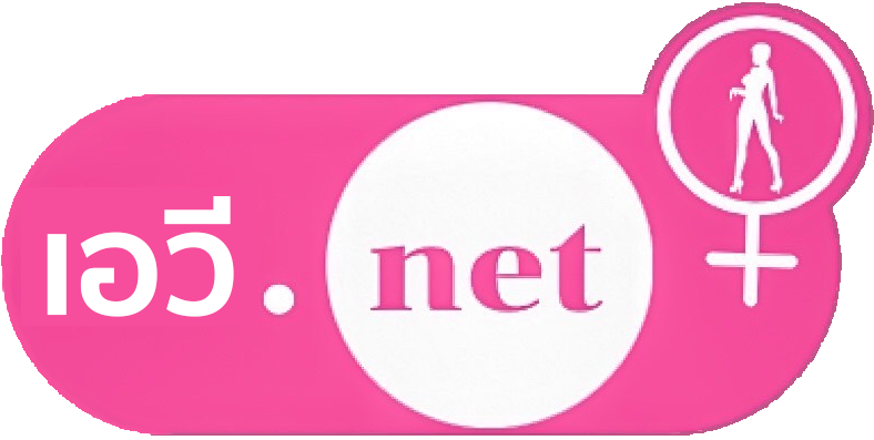 เอวี.net logo